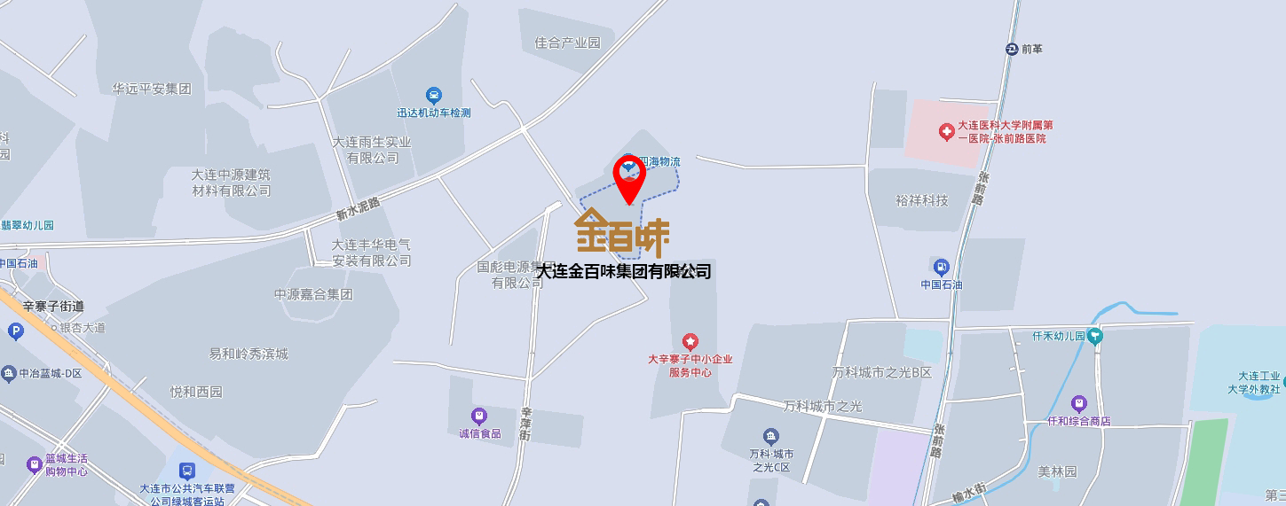 微信截图_20250427115131